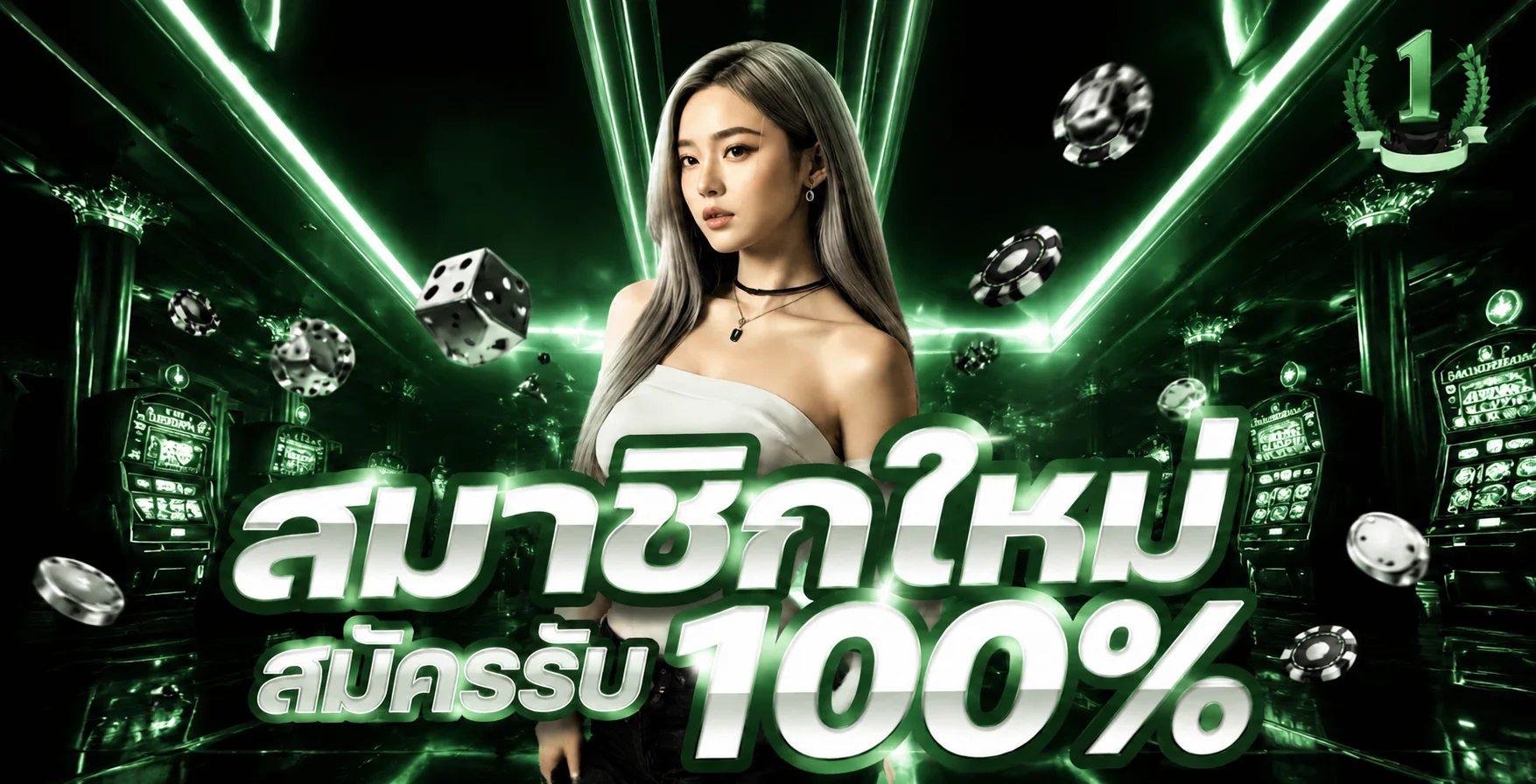 MAJORWINZ เว็บตรง สมัครง่าย ทดลองเล่นฟรี ระบบออโต้