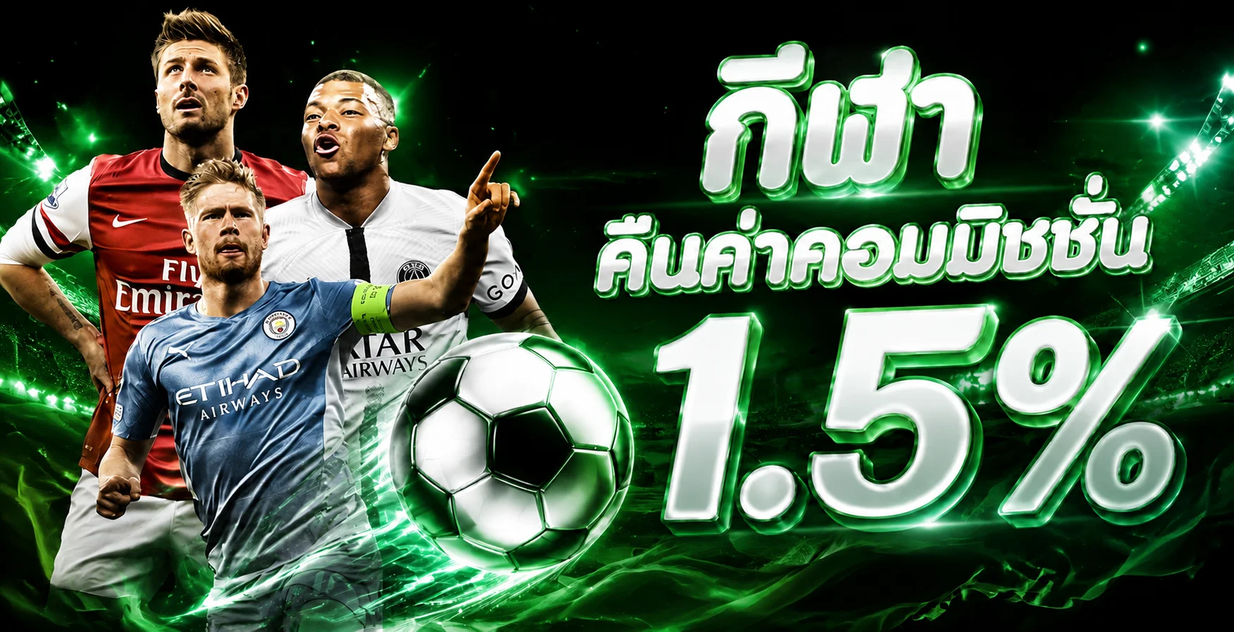 เกมสล็อตยอดนิยม MAJORWINZ รวมค่ายดังเล่นผ่านมือถือ